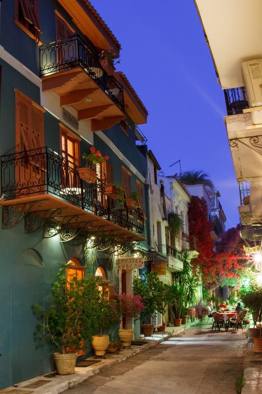 Kyveli Suites Nafplio Exterior foto