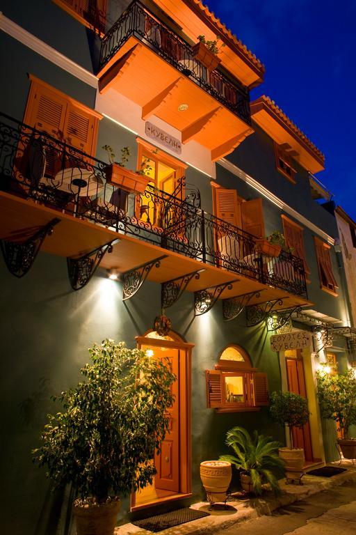 Kyveli Suites Nafplio Exterior foto